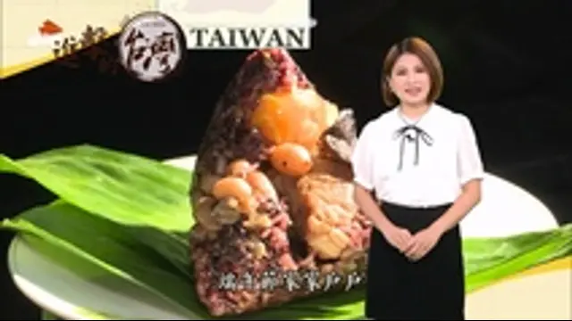 進擊的台灣-第426集 露天板凳酥脆雞腿排 深坑古早味百年粽