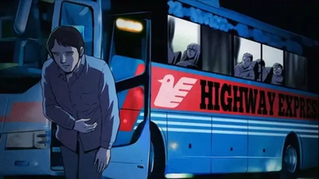 闇芝居-第5集 夜間巴士