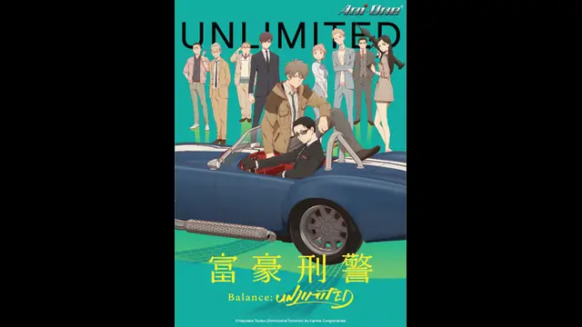 富豪刑警: Balance UNLIMITED-第8集 今朝有酒今朝醉