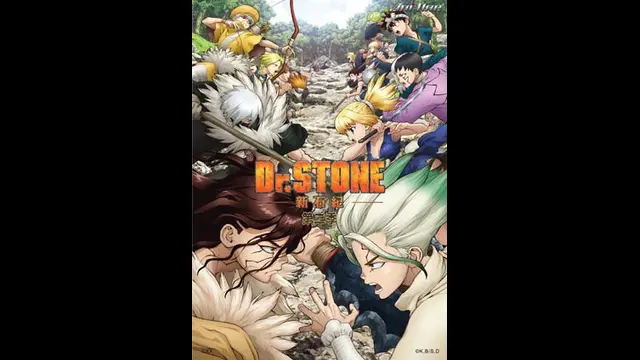 Dr. STONE 新石紀-第1集 石之戰爭的起源